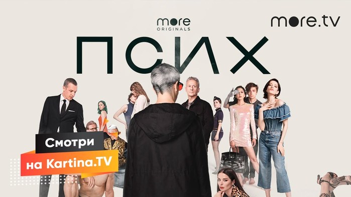  (2020) (700x393, 51Kb)