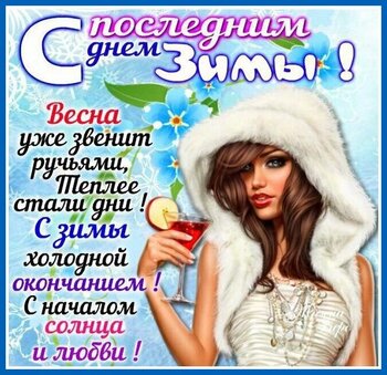 28103359Lu2NMgD0 (1) (350x339, 44Kb)