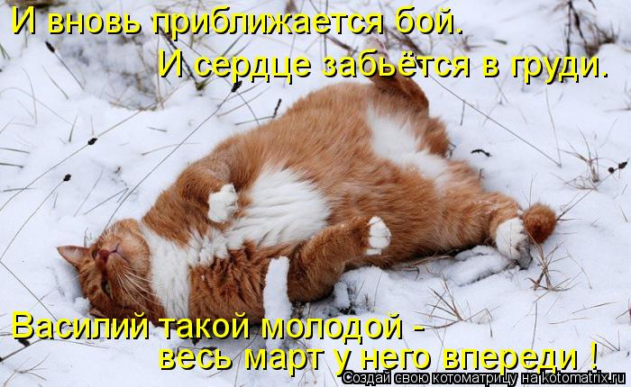 9 (700x430, 290Kb)