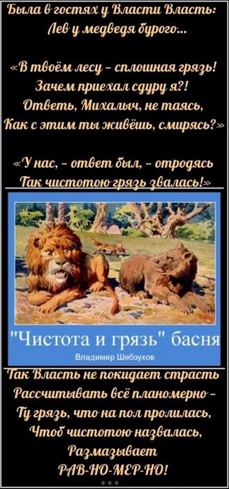   = (328x700, 74Kb)