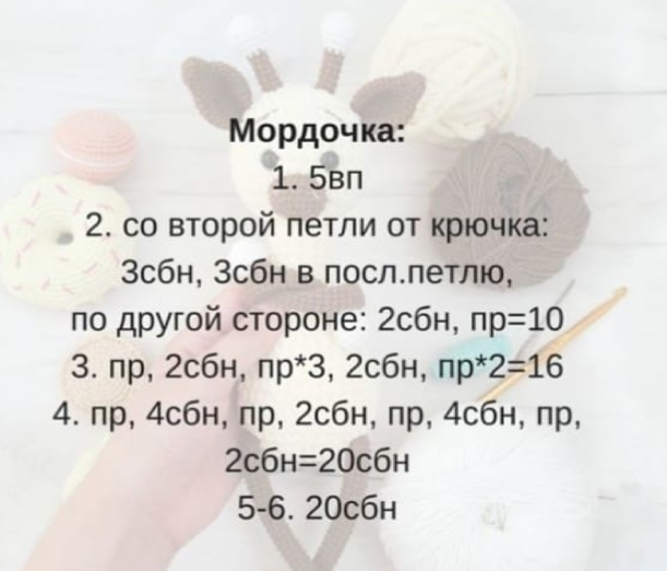 Screenshot_2019-11-03-12-54-02-947_com.android.browser (611x523, 261Kb)