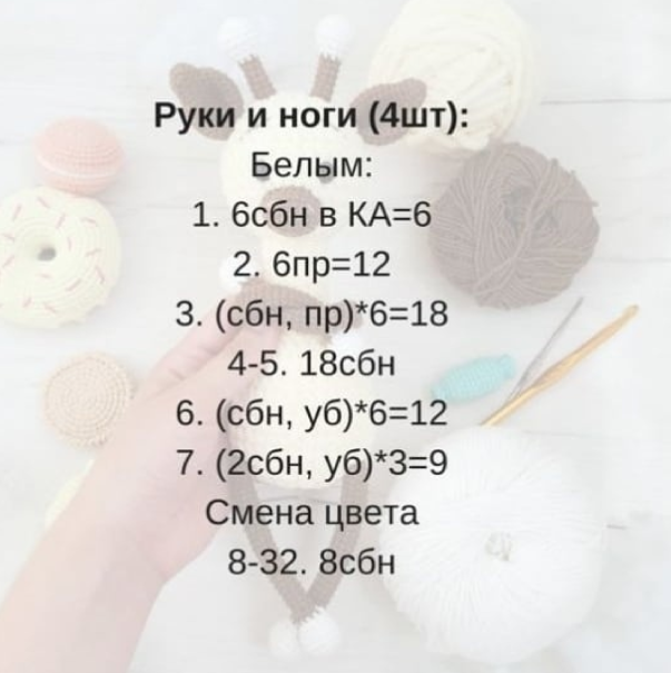 Screenshot_2019-11-03-12-54-07-138_com.android.browser (603x605, 270Kb)