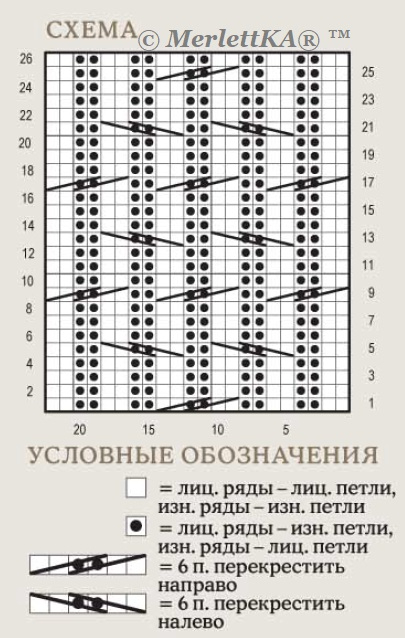 1_пу1в1а (405x638, 149Kb)