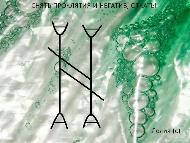 5850402_134328720_5916975_ZkXkXACnV7A (640x480, 73Kb)