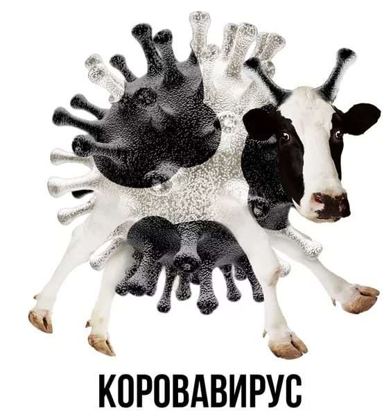 5402287_zabavatutderevnya4120020501202114 (564x604, 39Kb)