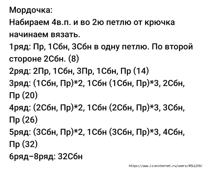 i (7) (700x583, 162Kb)