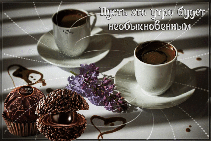 orig (700x468, 883Kb)