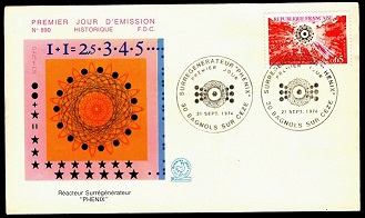 127427304_87511_Francuzskiy_reaktor_na_buystruyh_neytronah_Feniks (329x196, 31Kb)