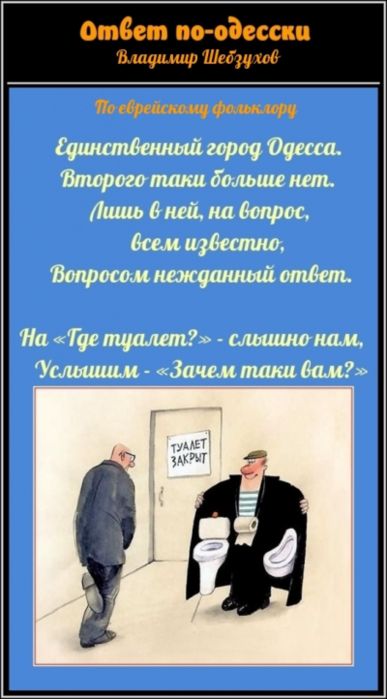 ----400x722 (387x700, 289Kb)