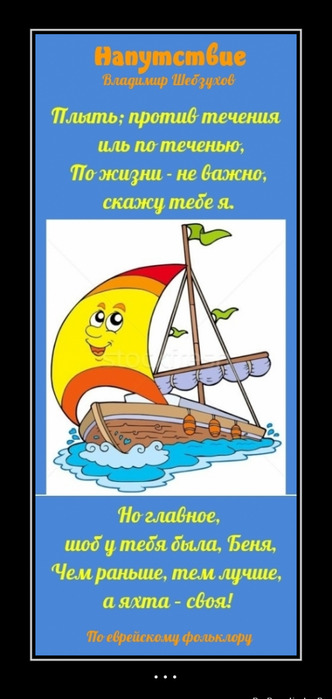 - (332x700, 72Kb)