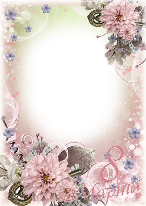 5 (495x700, 595Kb)