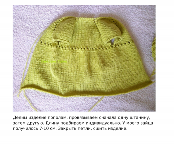 Screenshot_2021-03-23-10-52-19-766_com.google.android.apps.docs (570x474, 369Kb)