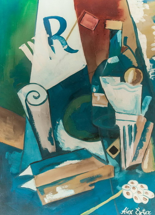 1904 Кубистич. натюрморт.Б.г. Бум, гуашь. 27 x 19.5 cm. Аук 888 Auctions, ОН, Канада 2020. (504x700, 122Kb)