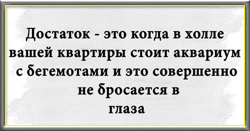 39-(42) (500x262, 88Kb)