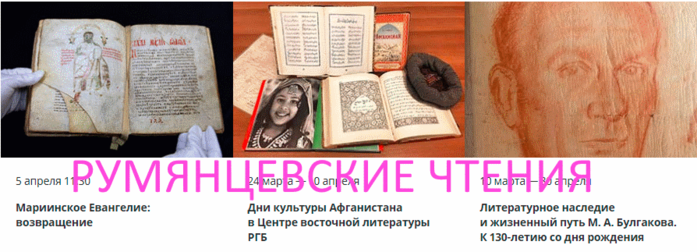 -- (700x252, 270Kb)