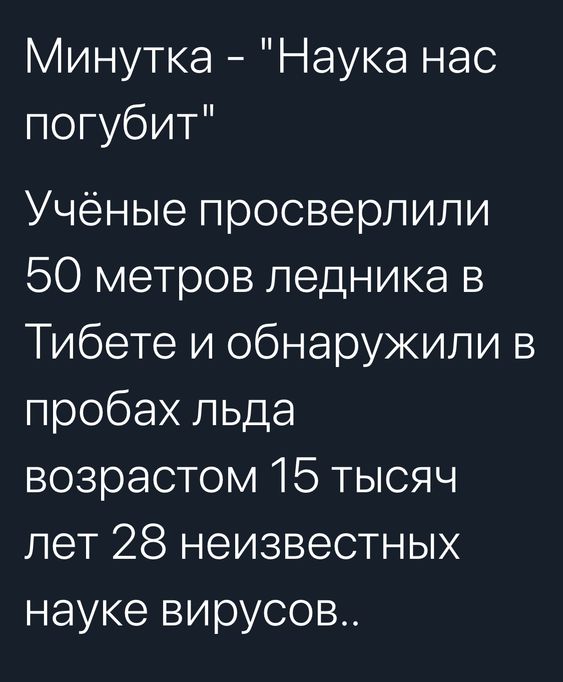 928775_2c61eb48c50f0e828e1f2f7153655339 (563x682, 44Kb)