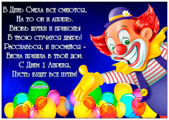 139870906 (700x500, 943Kb)