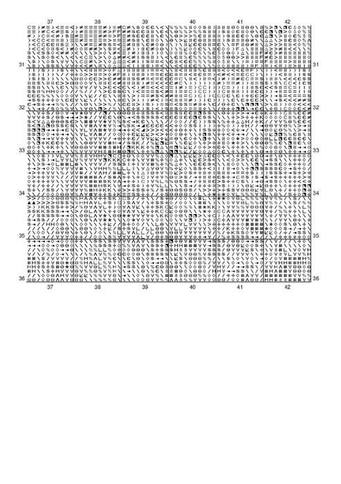 14 (493x700, 157Kb)