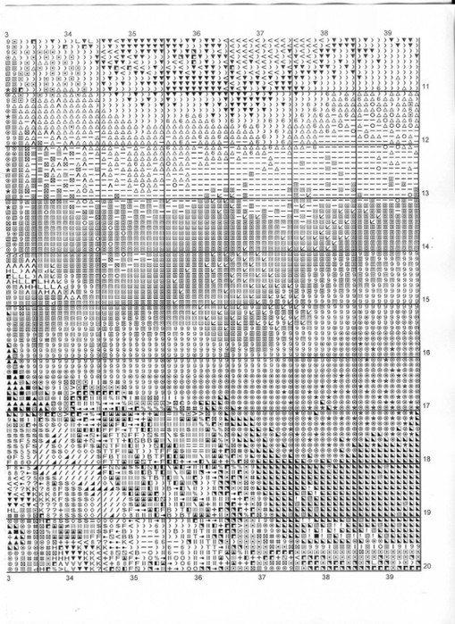 14 (509x700, 276Kb)