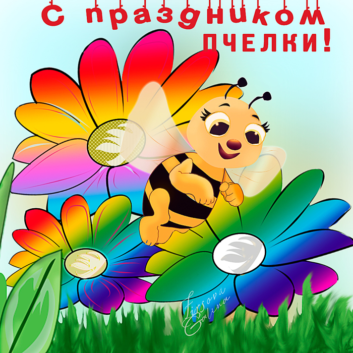  (700x700, 510Kb)