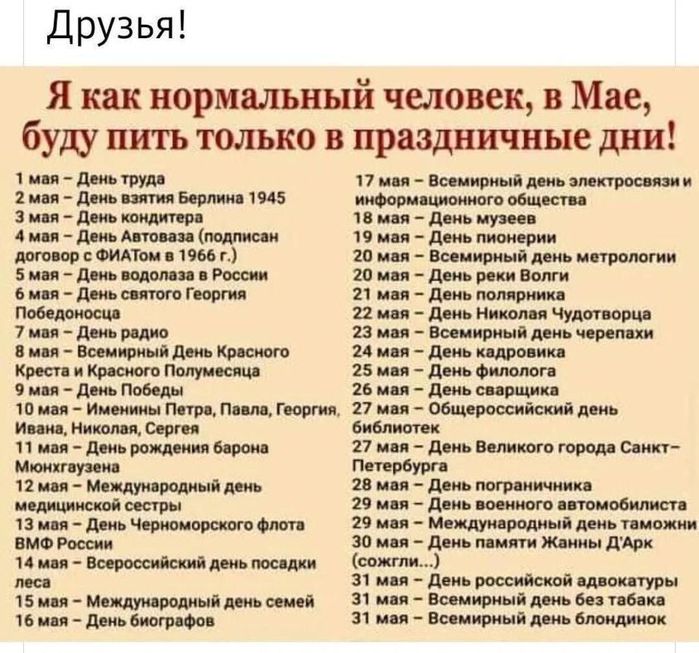     (700x653, 93Kb)