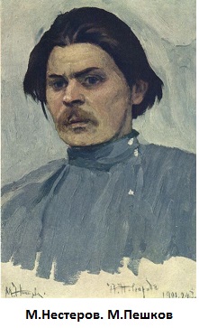 Mikhail_Nesterov_042 (221x363, 57Kb)
