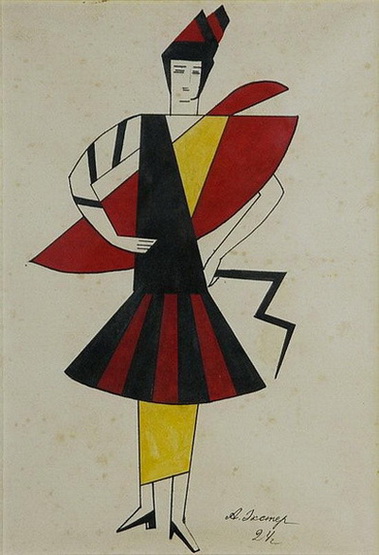 1924  . , , . 37.5x26cm.  Davidson Auctions, Leichhardt, Australia 2008 (379x555, 73Kb)