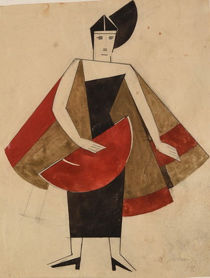 1924 . Costume Design   -  , , . . 36  28 . HVMC -,  2020 (420x555, 69Kb)
