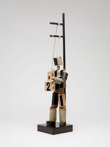 1926 . , , ,   . =50.8 cm.  ,  (382x510, 35Kb)