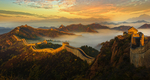 Preview of the Great Wall (700x373, 225Kb)