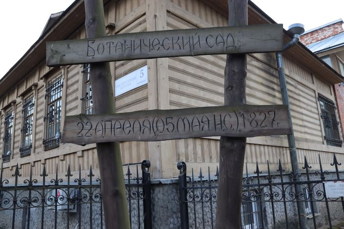 IMG_9347 (700x467, 215Kb)