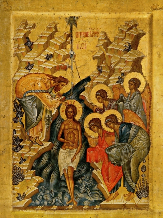 ikona-kreshhenie-gospodne-andrey-rublev    () (524x700, 355Kb)