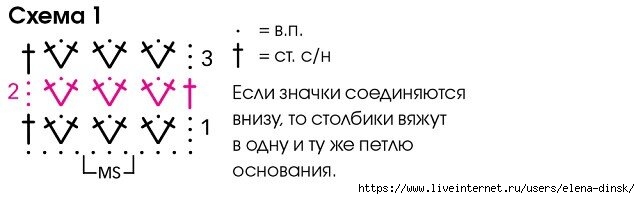 кр (640x199, 51Kb)