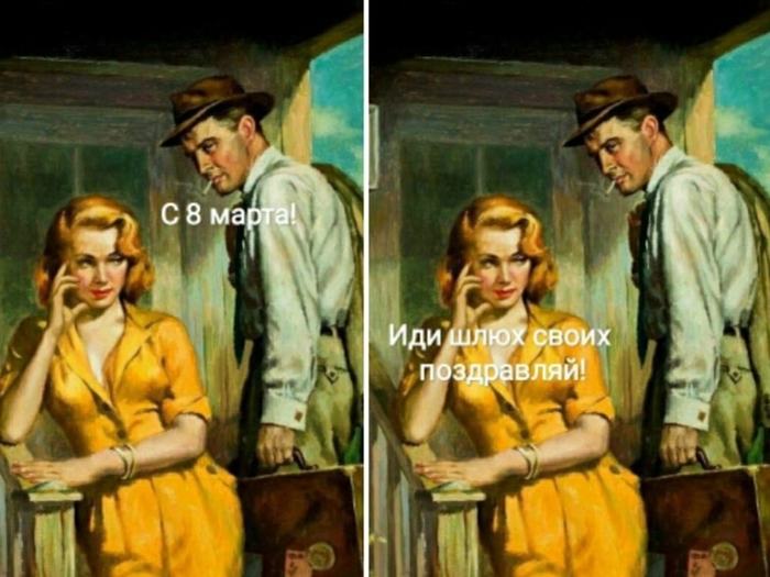 158622999_3551815311597275_7572277275967936509_n (700x525, 55Kb)