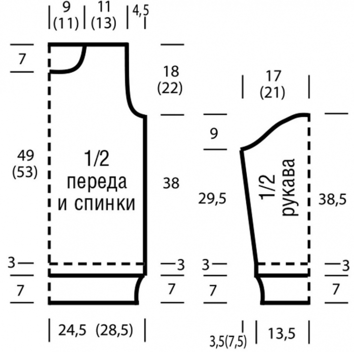 5539794_21 (700x696, 150Kb)