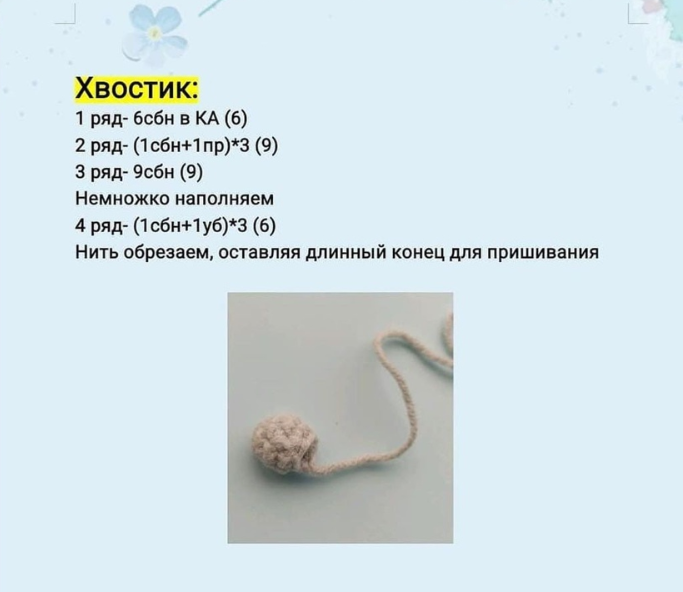 Screenshot_2021-03-24-14-41-47-010_com.android.browser (683x592, 168Kb)