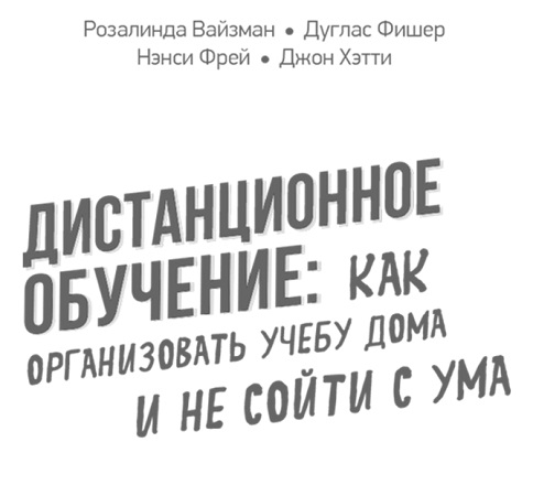 РІС‹ (484x450, 56Kb)