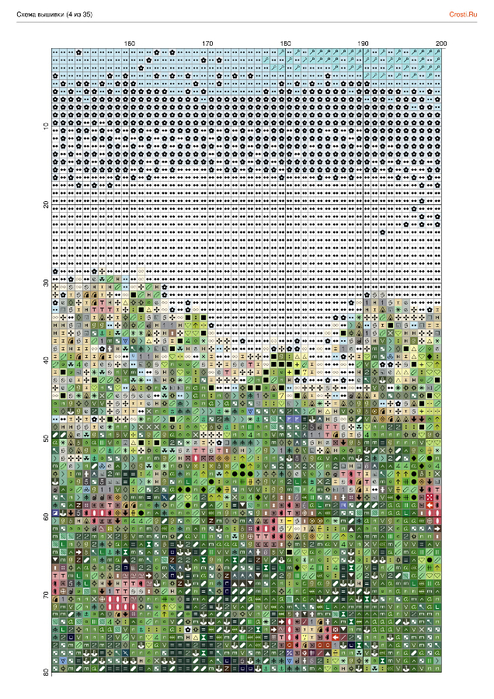 1680077_[crosti.ru]_color-06 (494x700, 444Kb)