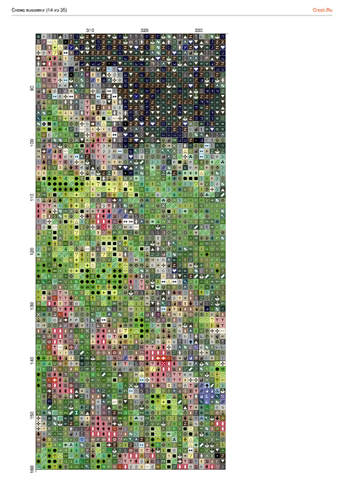 1680077_[crosti.ru]_color-16 (494x700, 352Kb)