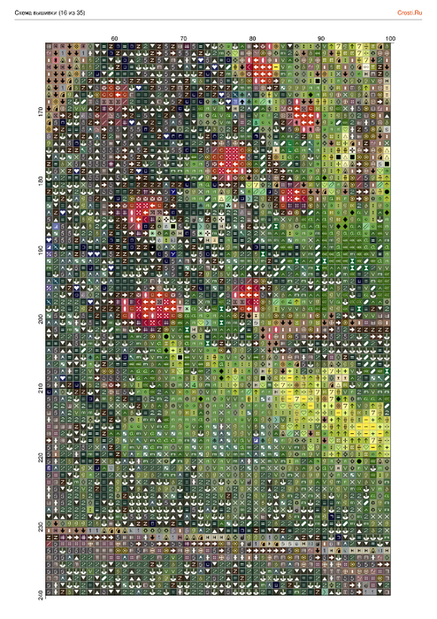 1680077_[crosti.ru]_color-18 (494x700, 484Kb)