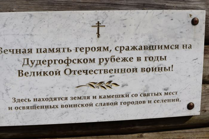 IMG_0113 (700x467, 172Kb)