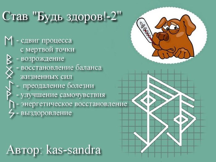 5850402_15857910 (700x525, 65Kb)