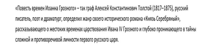  (700x170, 27Kb)