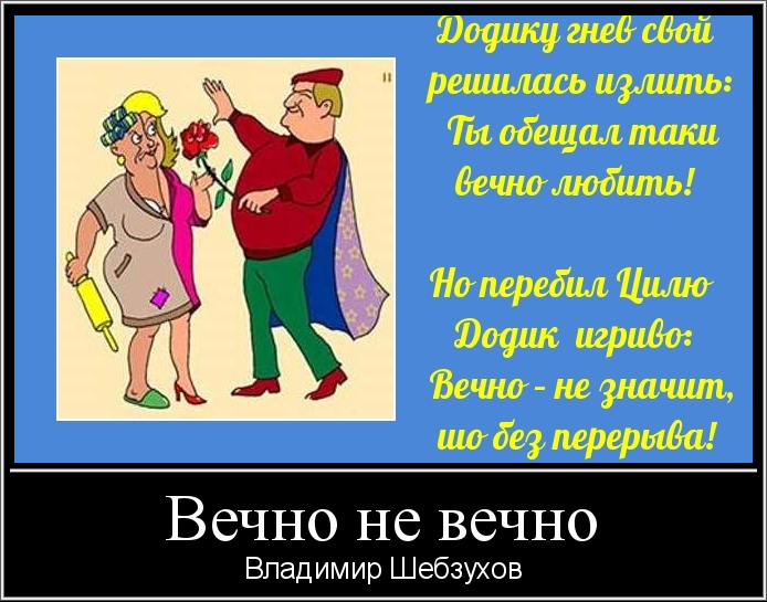   - (694x545, 392Kb)