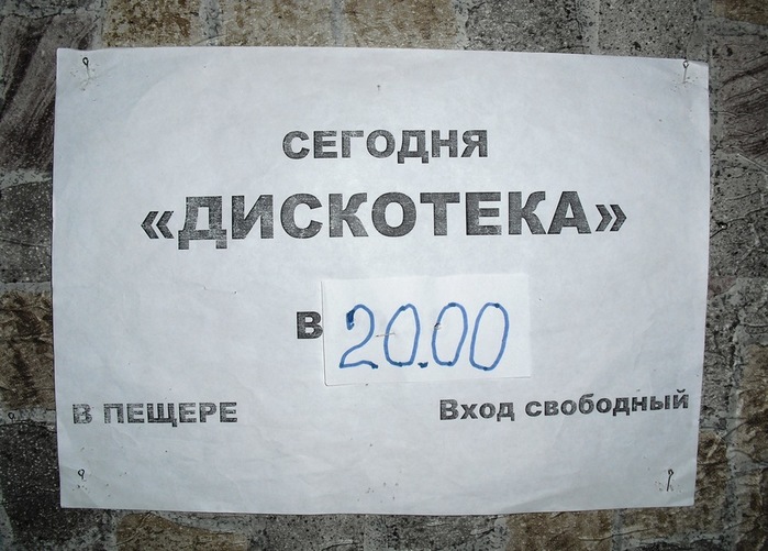    (700x501, 112Kb)