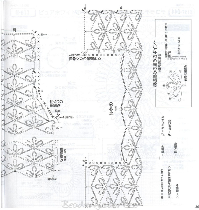 P.010036_nEO_IMG (665x700, 328Kb)