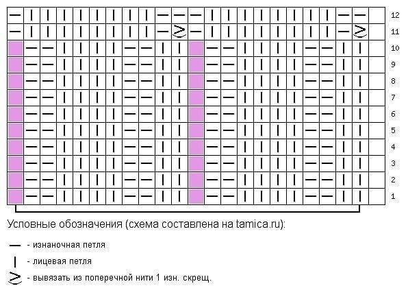 shapochka-tyulpany-images-big (4) (596x449, 102Kb)