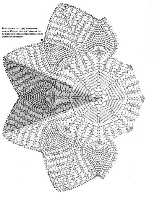 5192151_85__kopiya_13 (531x671, 169Kb)