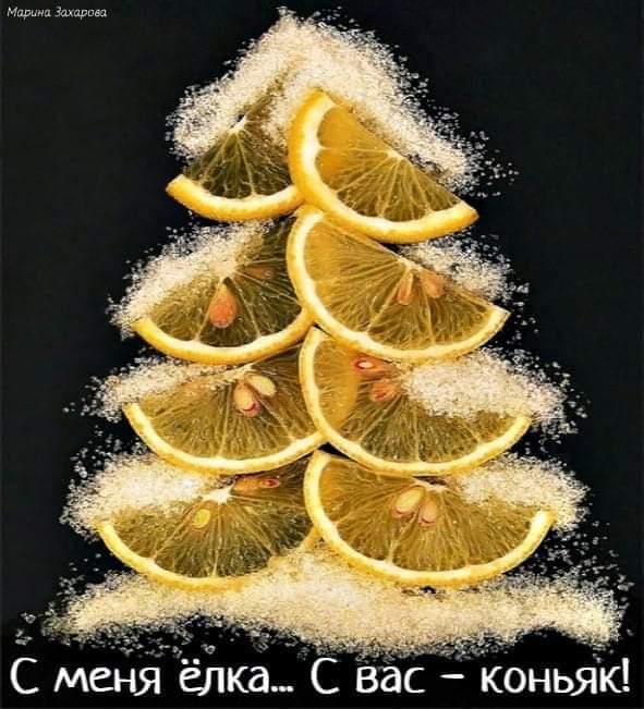 https://img0.liveinternet.ru/images/attach/d/3/155/399/155399000_ng23.jpg