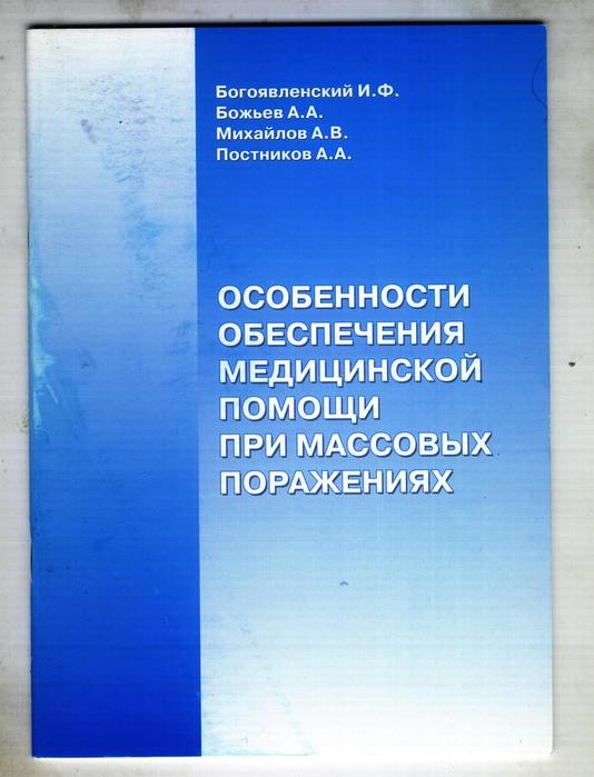       (534x700, 42Kb)